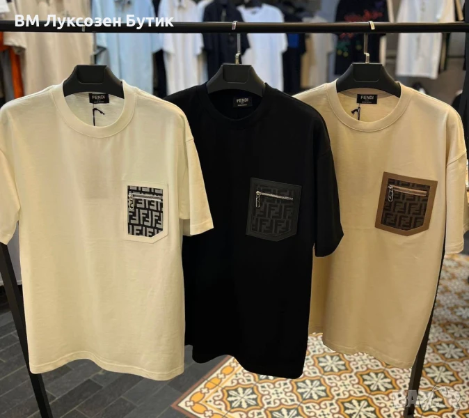 🟡⚫🔴 МЪЖКА ТЕНИСКА FENDI СТИЛ – В ТРИ ЦВЯТА! 🔴⚫🟡 💥 СПЕЦИАЛНО НАМАЛЕНИЕ САМО ТАЗИ СЕДМИЦА! 💥, снимка 1