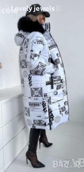 Дълго топло яке, снимка 1