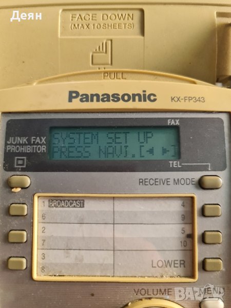 Факс Panasonic,работещ,2 броя, снимка 1