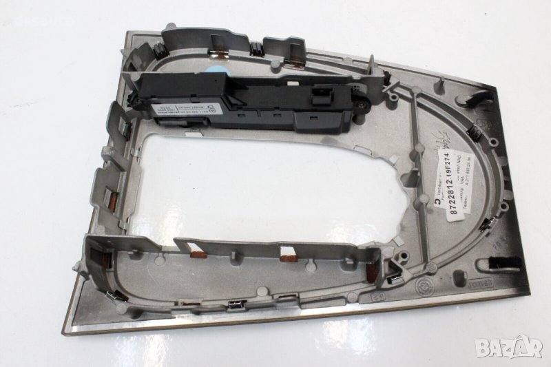 Mercedes W211 Пласмаса Скоростен Лост A2116802436, снимка 1