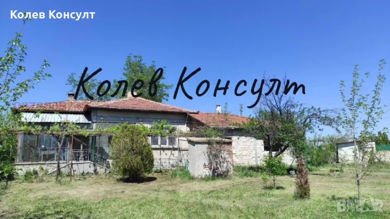 Продавам две едноетажни къщи в село Средец , снимка 1