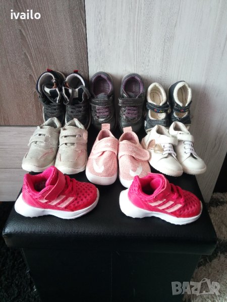 Промо Adidas и Geox 7броя, снимка 1