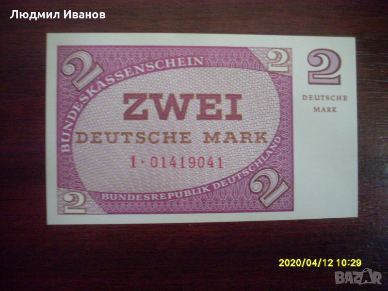ГЕРМАНИЯ - 2 МАРКИ РЕПРОДУКЦИЯ, снимка 1