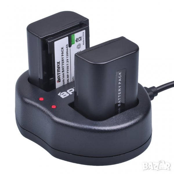 Зарядно за батерия за SONY NP-FV50, NP FV50, HDR-CX150E, CX170, CX300, D6544 за фотоапарат, камера, снимка 1