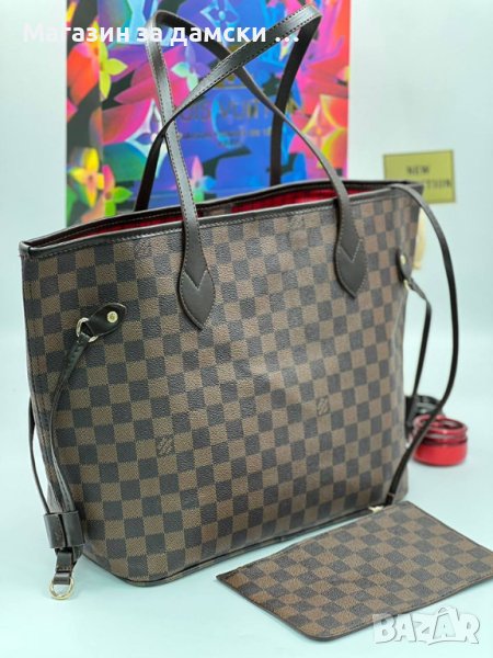 Louis Vuitton дамска чанта Код 43, снимка 1