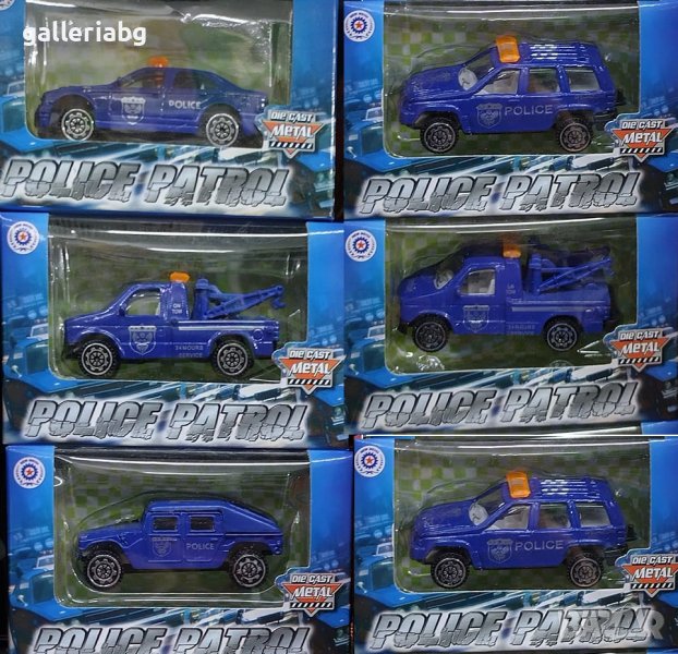 Метални полицейски колички, снимка 1