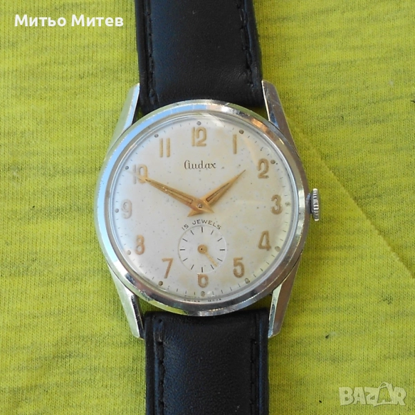 Audax, снимка 1