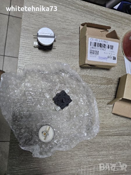 Ключове от печка духалка, снимка 1