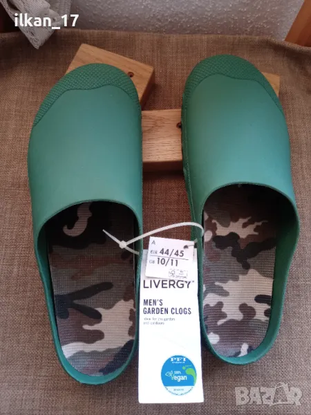 Градински сабо Livergy Удобни с гъвкав материал Гума изцяло внос от Италия! Нови много удобни!, снимка 1