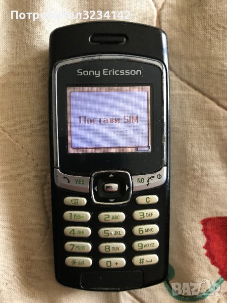 Sony Ericsson T290i работещ със много слаба батерия, снимка 1