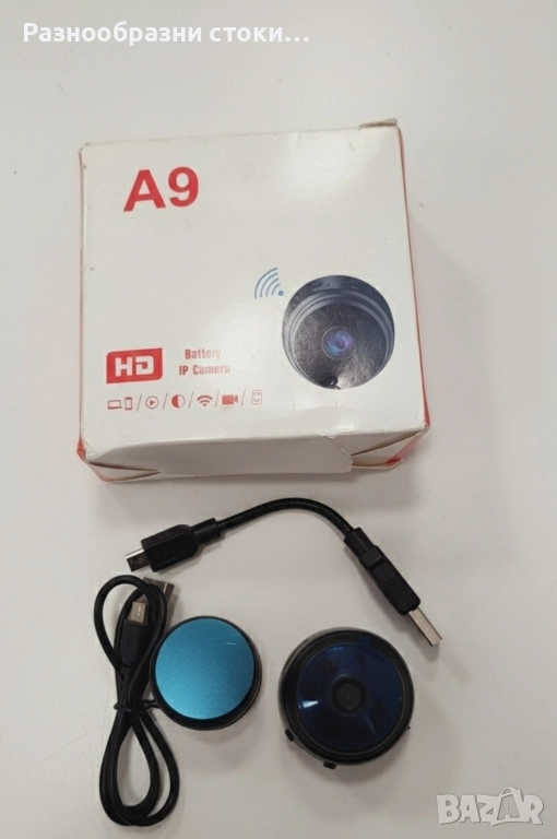 A9 Мини WiFi Камера – Бъди Спокоен Навсякъде, снимка 1