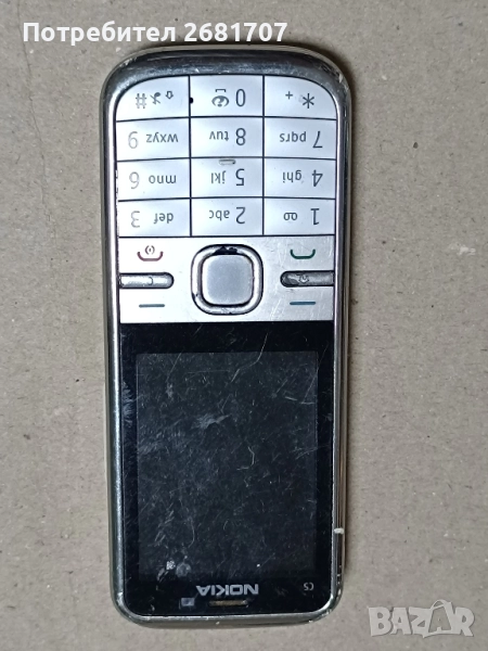 телефон Нокия С5-00, снимка 1