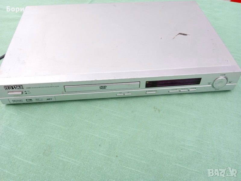 RED STAR MP3 DVD, снимка 1