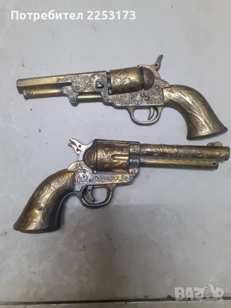 Лот пистолети за стена, снимка 1