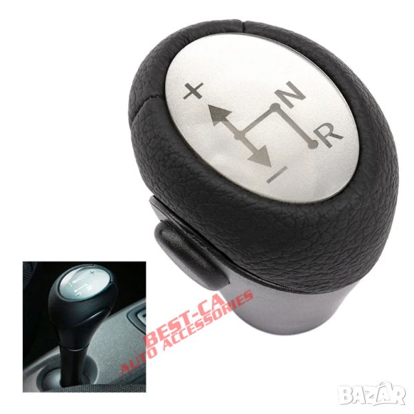 Топка за скоростен лост автоматична скоростна кутия Смарт / Smart Fortwo Roadster 450 451 Fortwo, снимка 1