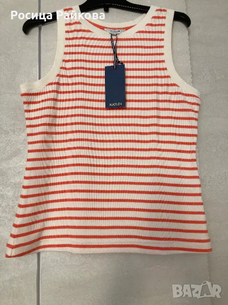 Дамски потник на Joules, нов, 42 размер, снимка 1