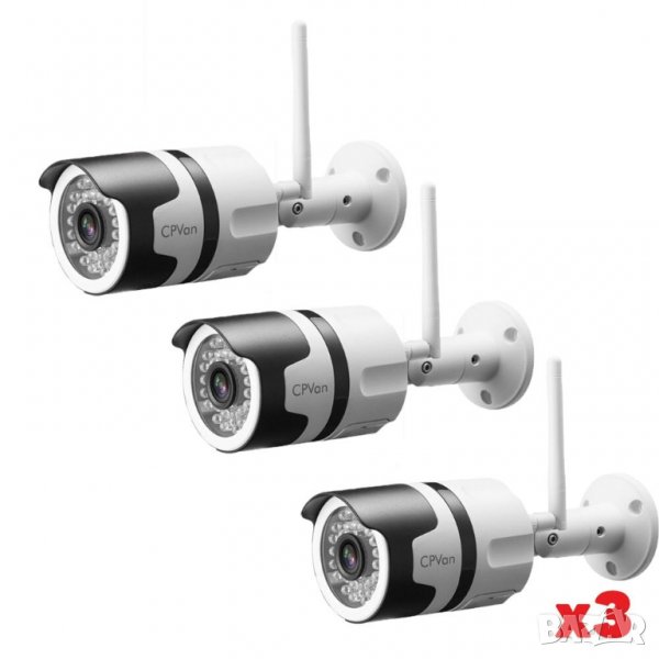 Комплект 3бр Wateproof Camera WIFI за външен монтаж, нощно виждане Full HD, снимка 1