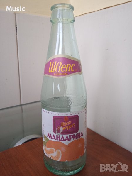 Стара бутилка от Швепс - Мандарина, снимка 1