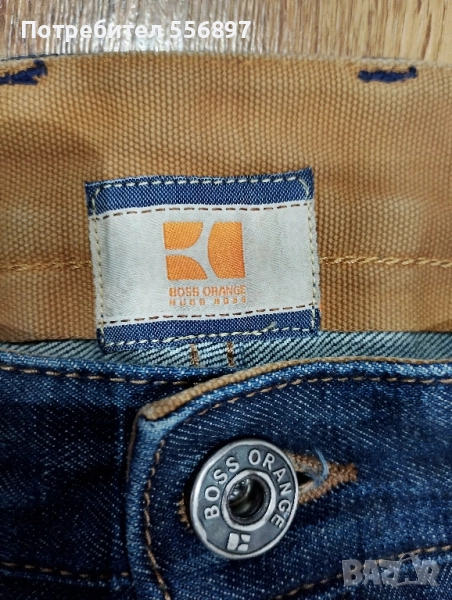 Дънки HUGO BOSS slim fit, снимка 1