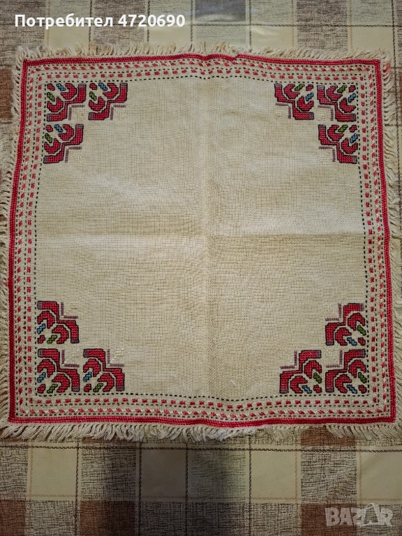 Каре, снимка 1