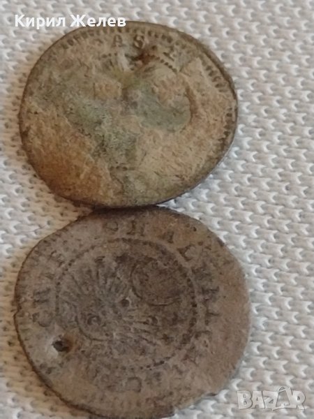 Два стари КОРАБНИ ЖЕТОНА над стогодишни редки бронз мед за КОЛЕКЦИОНЕРИ 42490, снимка 1