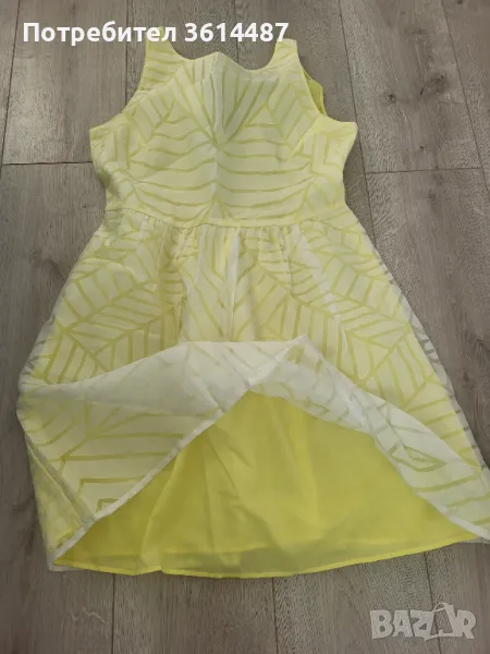 Бледожълта рокля, снимка 1