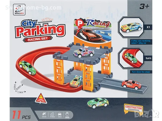 Писта паркинг с количка, снимка 1