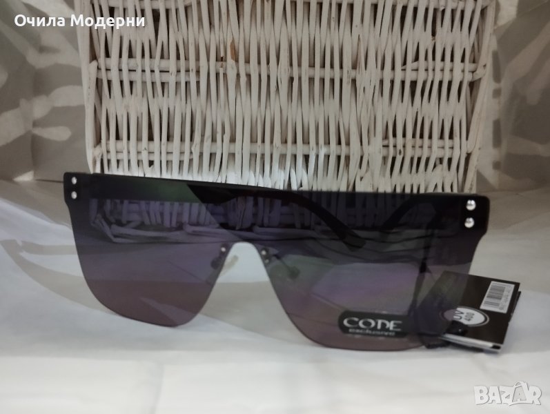 Очила Модерни 19 унисекс слънчеви очила-ретро форма., снимка 1