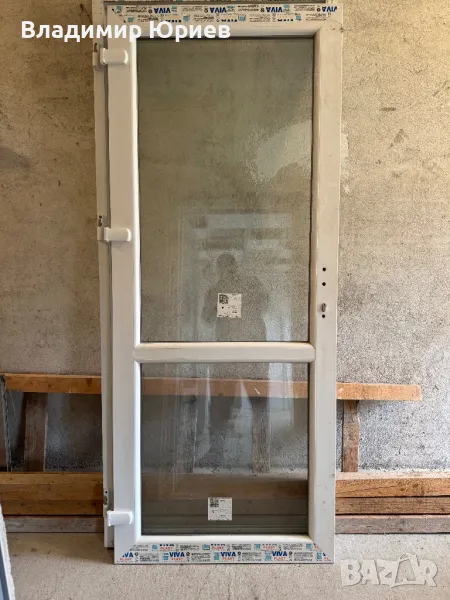 PVC врата с усилени панти, снимка 1