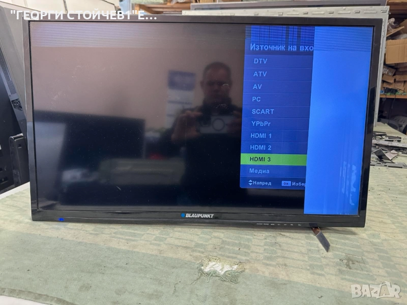 BLAUPUNKT  32-141I-GB-5B-FHBKU-EU   TP.MSD309.BP85  13Y_S60TMB4C2LV0.2   32DBFHD, снимка 1