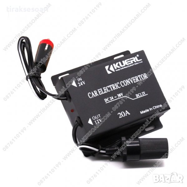 20А Конвертор на напрежение 24-12V, преобразувател на ток, снимка 1