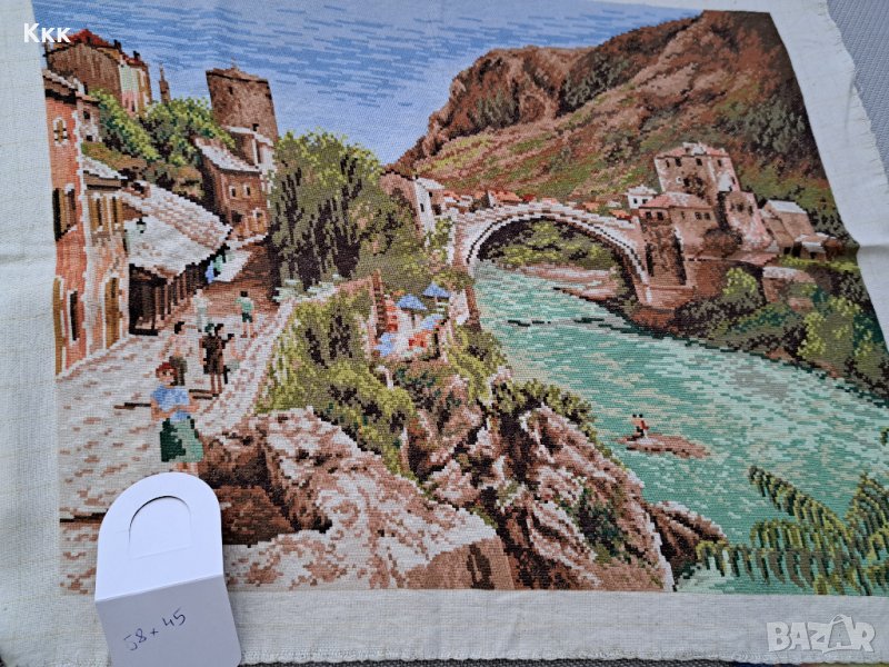 Гоблен Мостар, снимка 1