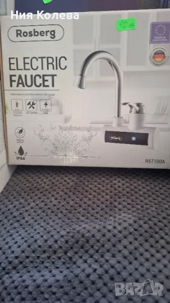 нагревател за вода, снимка 1