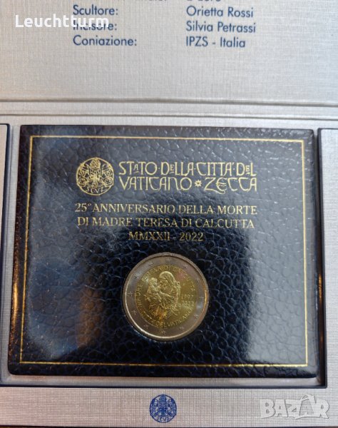 2 евро 2022  Ватикана - Майка Тереза / 2 euro 2022 Vatican - Madre Teresa , снимка 1