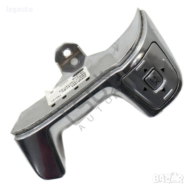 Бутони волан Ford S-MAX 2006-2014 ID: 116038, снимка 1