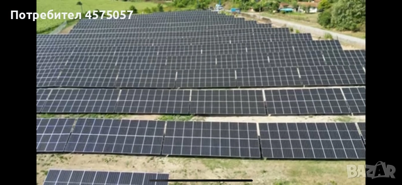 Продава фотоволтаична централа, снимка 1