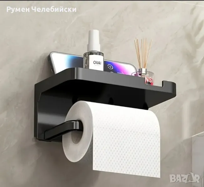 Модерна Поставка Тоалетна Хартия, снимка 1