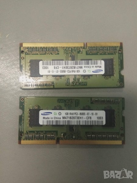 Продавам Ram памет Samsung 1GB 1Rx8 PC3-8500S, снимка 1