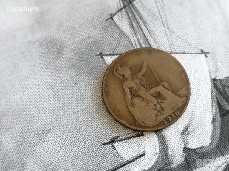 Монета - Великобритания - 1 пени | 1916г., снимка 1