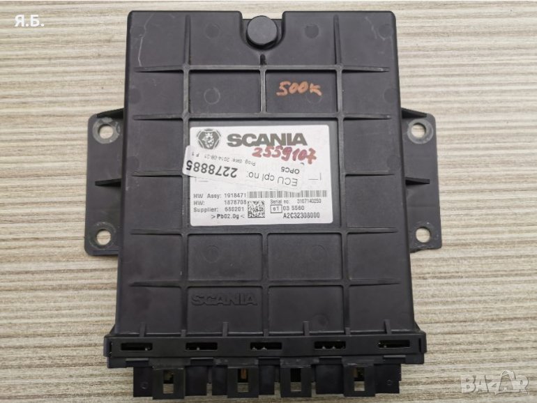 Продавам модул за скоростната кутия Opticruise 5 OPC 5 за Scania Скания, снимка 1