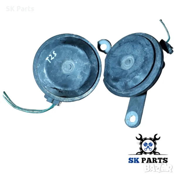 Клаксон за Toyota Avensis t25 / Авенсис т25, снимка 1