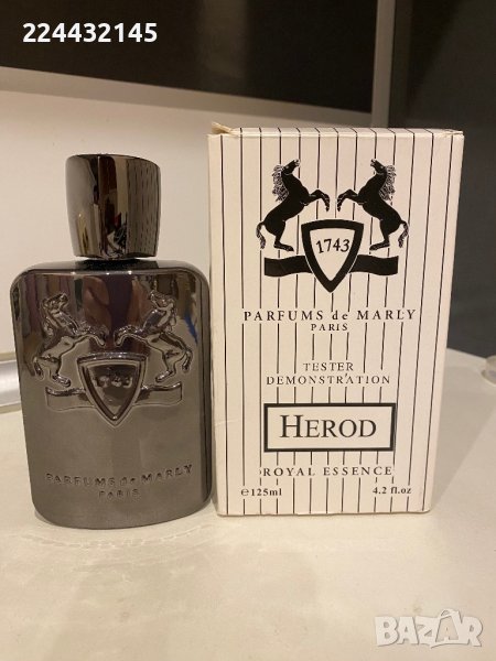 Parfums de Marly Herod Royal Essence 125ml EDP Tester , снимка 1