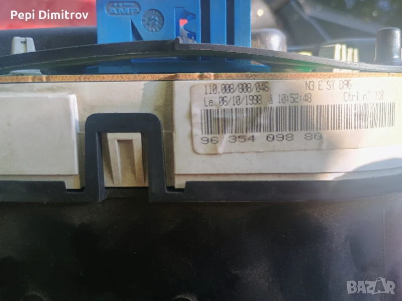 9635409880 –километраж  за Peugeot 306 1.6,1.8 бензин, снимка 1