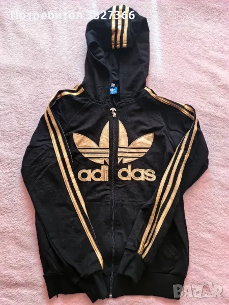 Горница Adidas , снимка 1