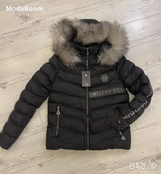 Маркови къси зимни якета , снимка 1