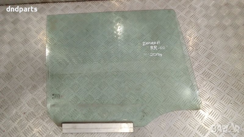 Стъкло врата Opel Zafira A 2002г.(задно дясно), снимка 1