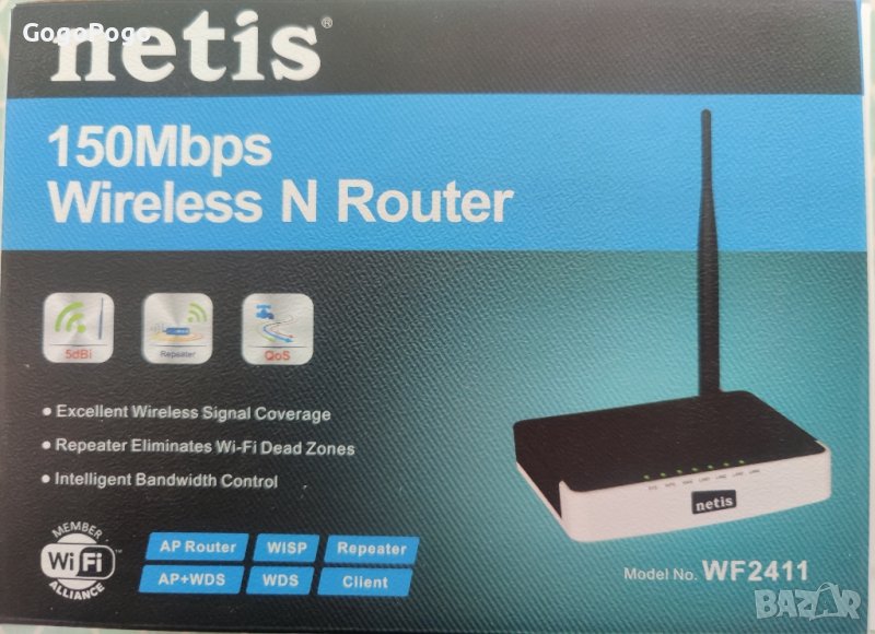 Netis WF2411 Wireless N Router,рутер,компютър,интернет, снимка 1