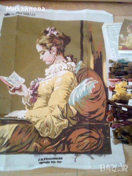 Гоблен за бродиране "Момичето с книгата"  , снимка 1