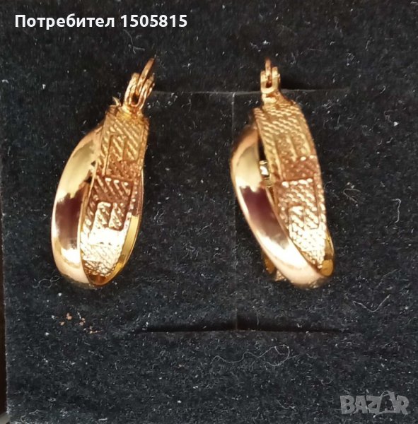 Обеци на " Бугари" от медицинска стомана, снимка 1