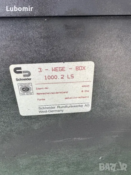 Тонколони Scneider, снимка 1